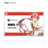 『#コンパス 戦闘摂理解析システム』トレーディング Ani-Art aqua label アクリルネームプレート ver.A(全9種) BOX